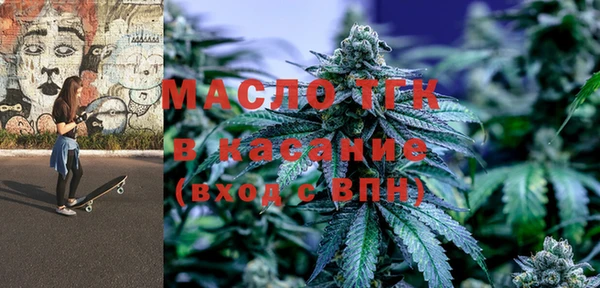 ГАЛЛЮЦИНОГЕННЫЕ ГРИБЫ Армянск