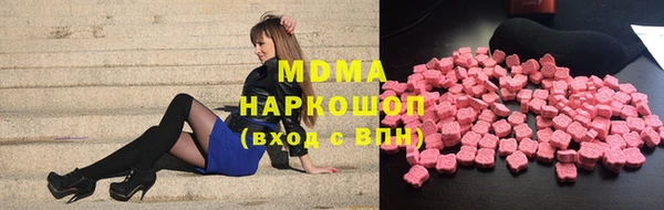 индика Арсеньев